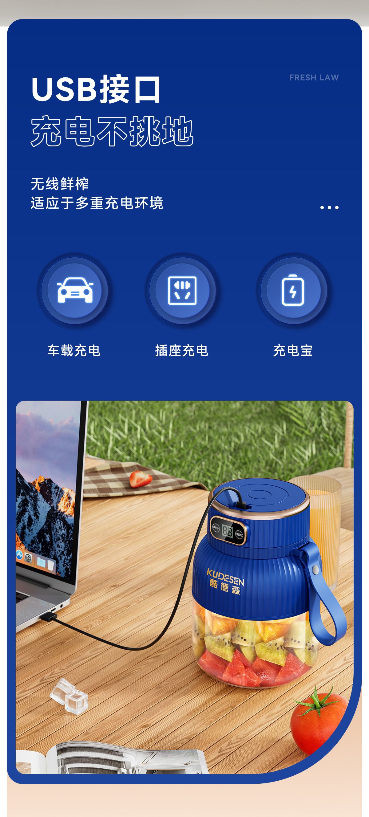 Portable large capacity electric juicer with ice crusher