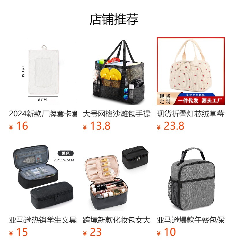 现货旅行包大容量高级感短途手提旅行袋行李包高级感大包女健身包