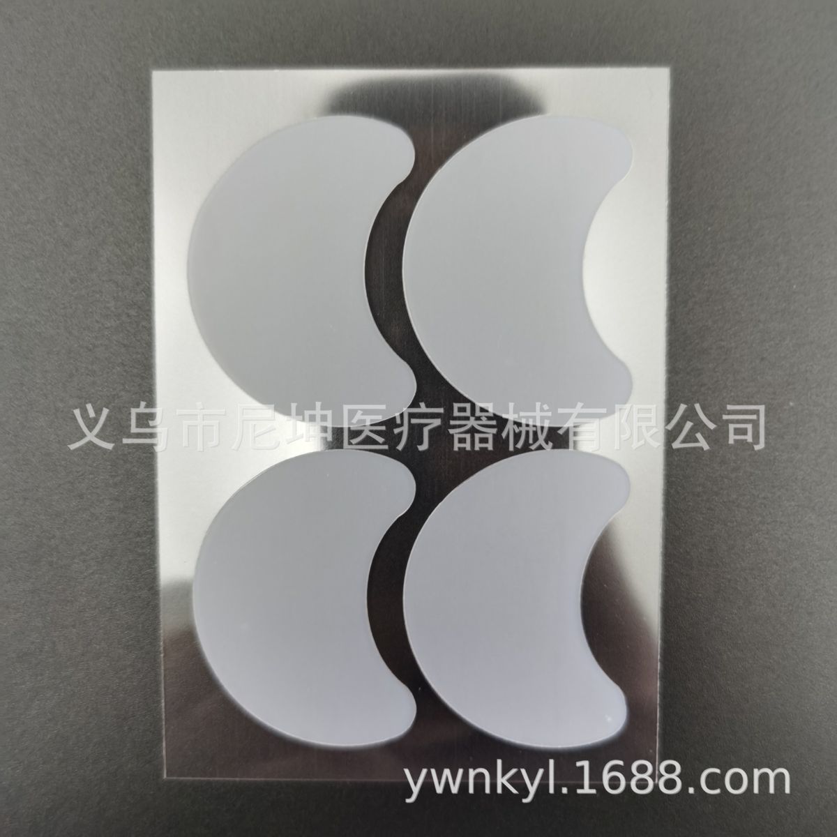 跨境专供厂家遮盖贴透明遮痘贴祛痘去痘贴水胶体痘痘贴净痘贴眼贴