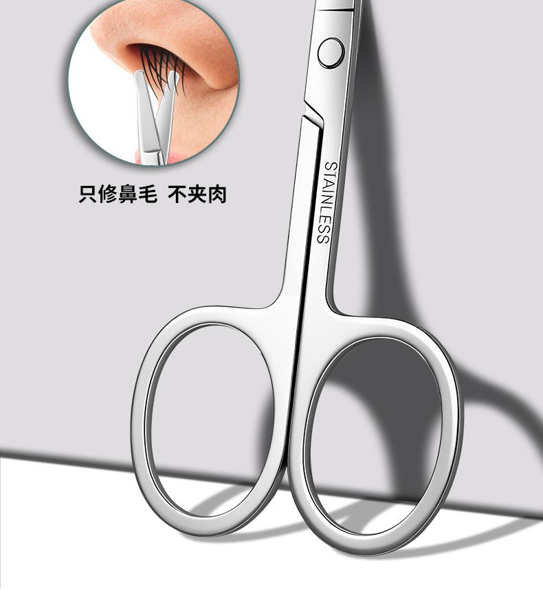 Nail clippers set professional foot care