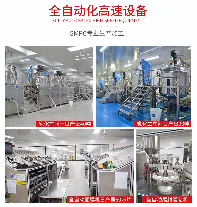 速效去黄炫白牙齿牙贴oem贴牌定制 去黄去牙渍牙垢美白牙贴去牙垢