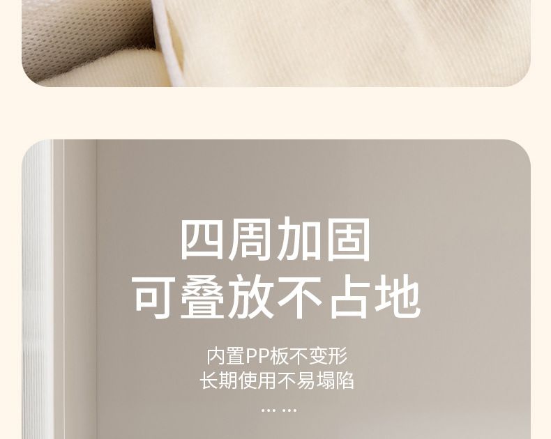 内衣内裤收纳盒抽屉分格多功能宿舍杂物整理盒家用衣柜收纳内衣盒