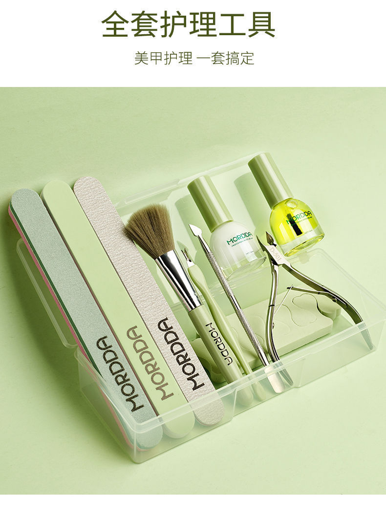 Manicure tool set with steel pusher, scissors and sanding strips