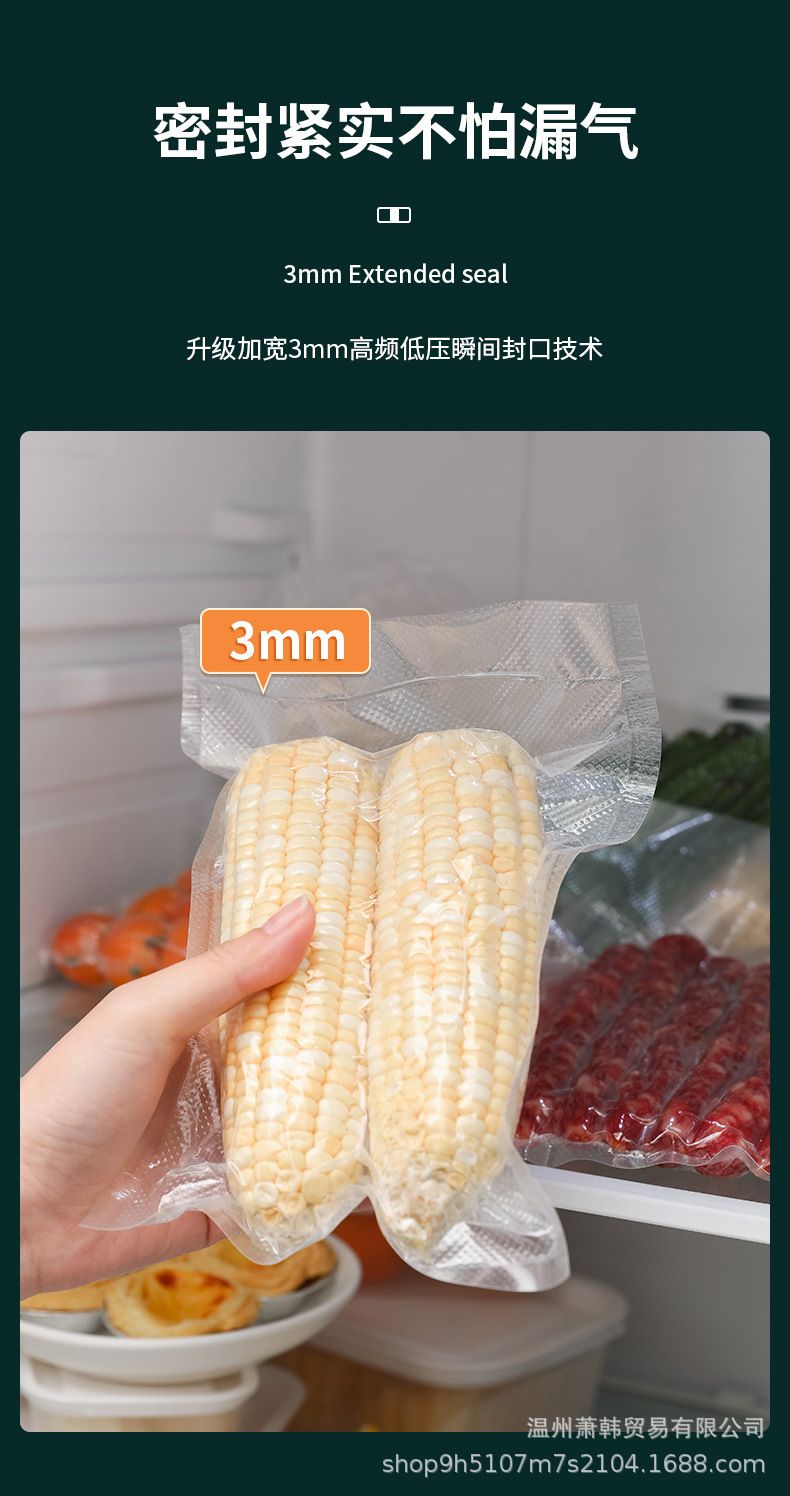 Vakum yapıştırma makinesi, kesici ile, ev tipi