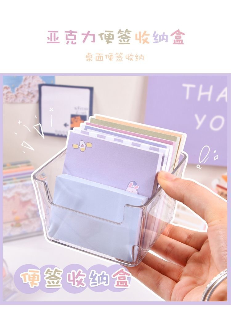 Acrylic desktop storage box, transparent, for cosmetics and skincare