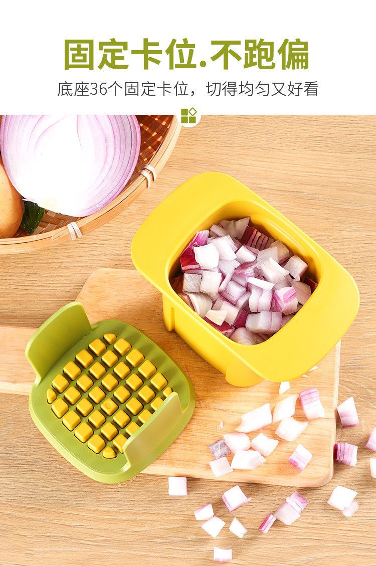 Press-type vegetable chopper multifunctional kitchen cutter