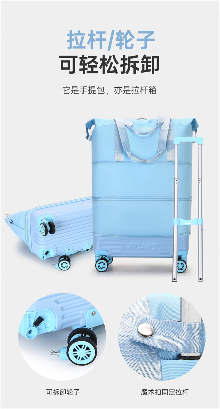 Travel luggage with pull rod and wheels, foldable, expandable capacity