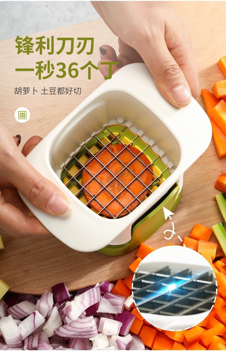 Multi-Function Vegetable Slicer and Dicer for Potatoes, Onions and Carrots