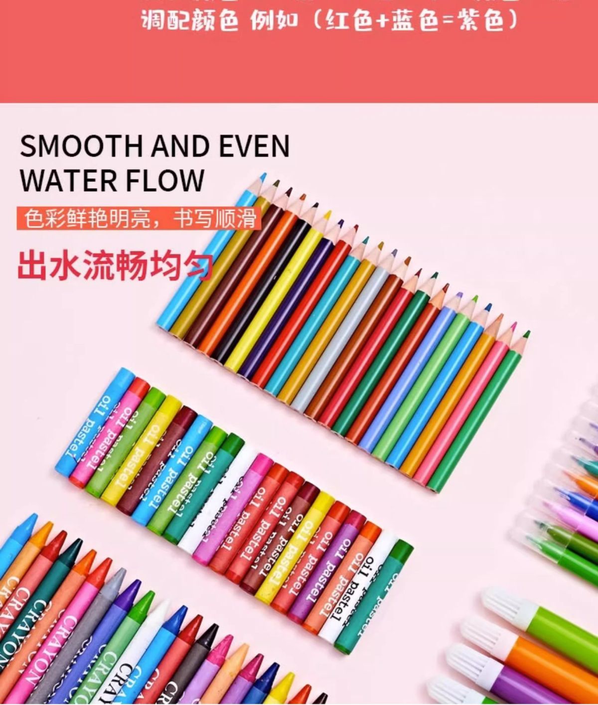 Aquarellstift-Set, 208 Teile für Kinderkunstprojekte