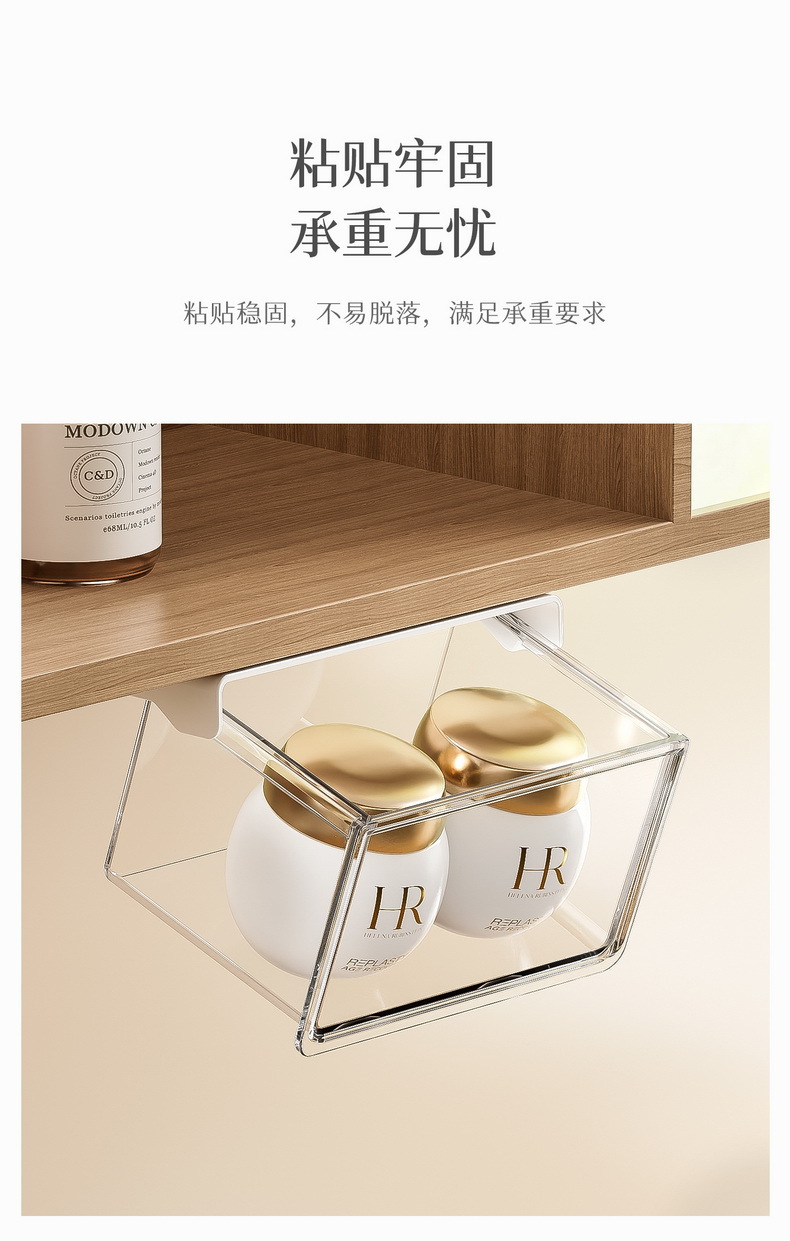 Schublade unter Spiegelschrank, transparenter Kosmetik-Organizer