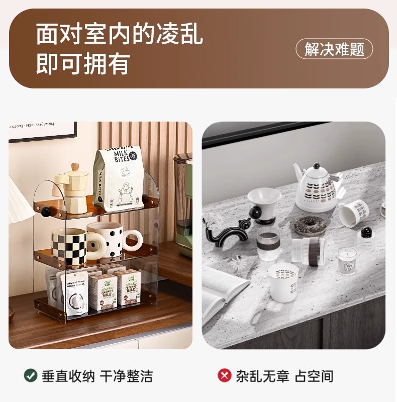 Cosmetics storage rack, desktop, with cup and tea bag compartments