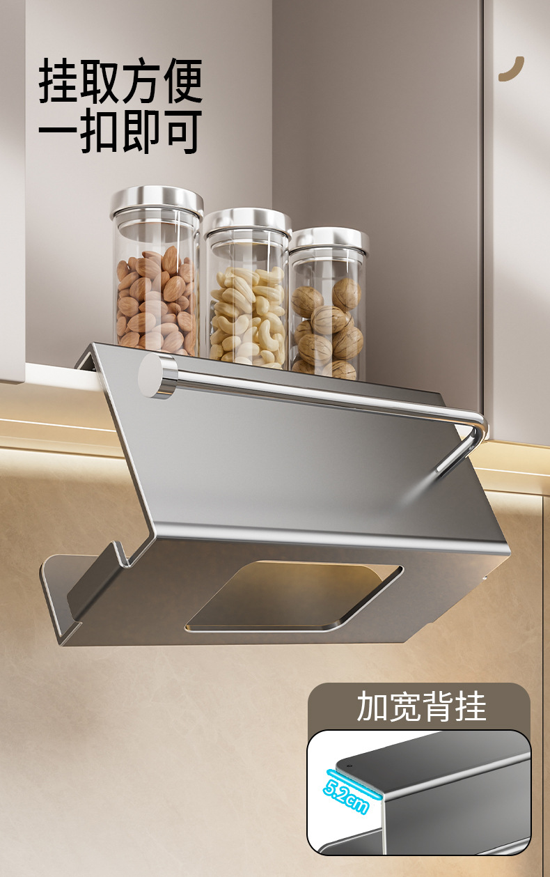 Kitchen wet wipe storage box, wall-mounted, paper towel holder