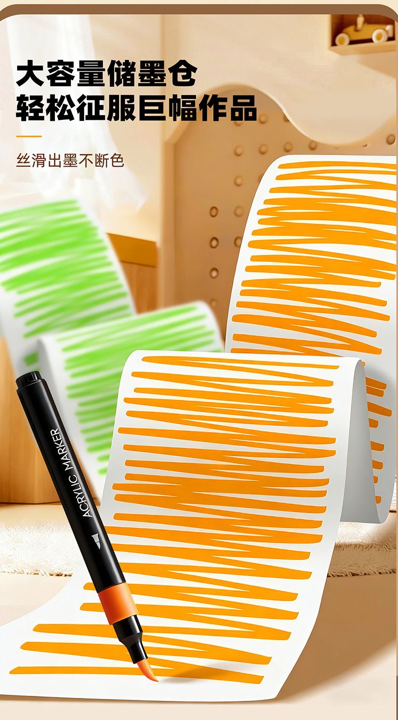 Boxed acrylic markers soft tip children's art set, colored drawing pens