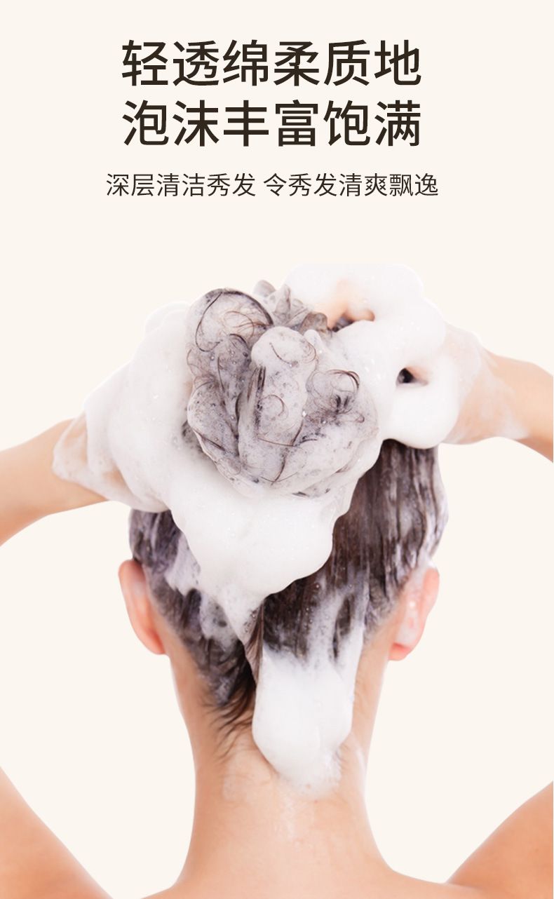 洗发水控油蓬松柔顺丝滑护发素香氛洗发露温和清洁洗护沐套装批发