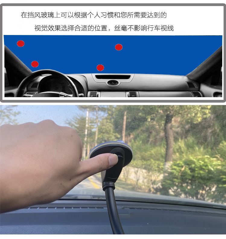 Car phone holder, windshield suction cup, 360° rotating