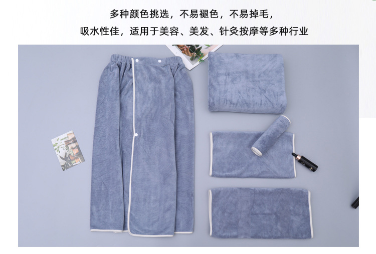 Beauty Salon Towel Set with Head Wrap and Bed Sheet Towel with Hole