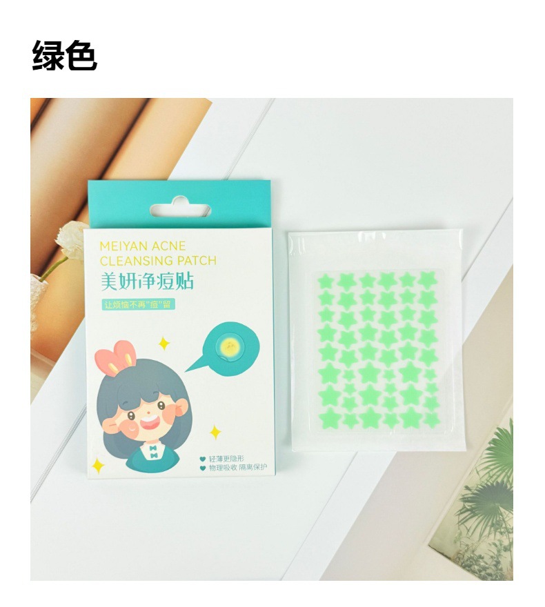 Colored star-shaped acne patches, hydrocolloid makeup-compatible concealer stickers