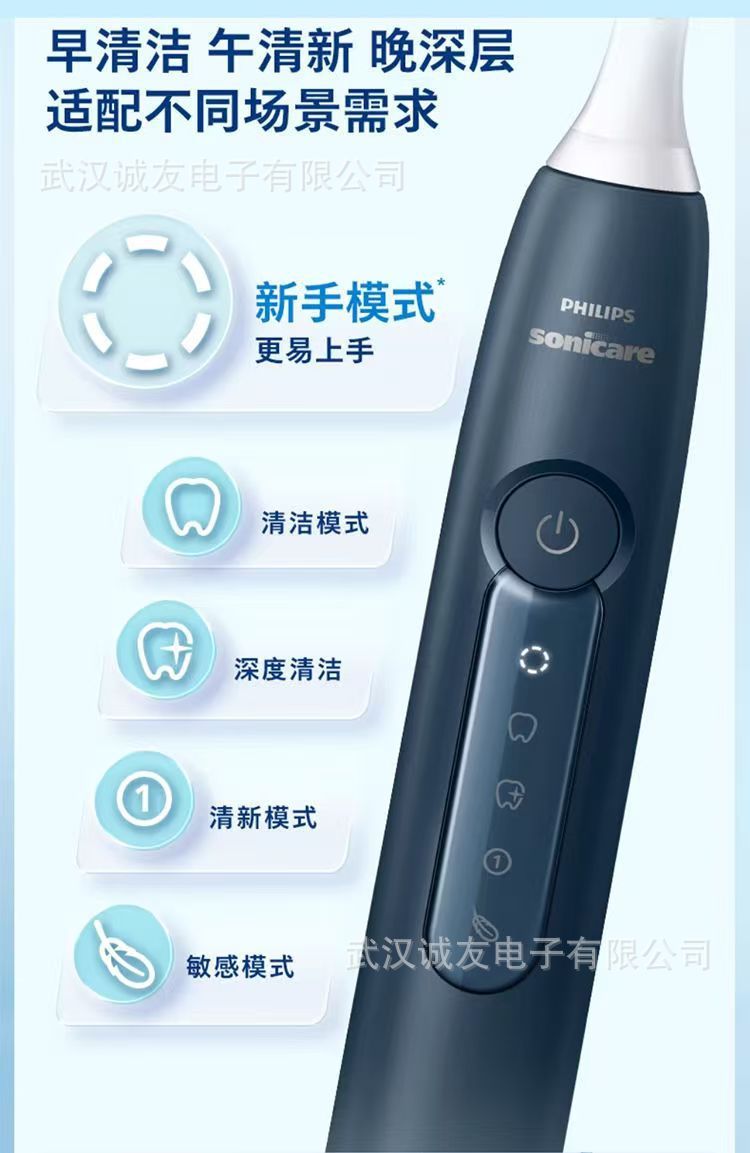 Philips Diamond 3 Serisi Elektrikli Diş Fırçası HX5181 Yetişkin Şarj Edilebilir Sonic Titreşim Yumuşak kıllı Diş Fırçası Çift Modeli