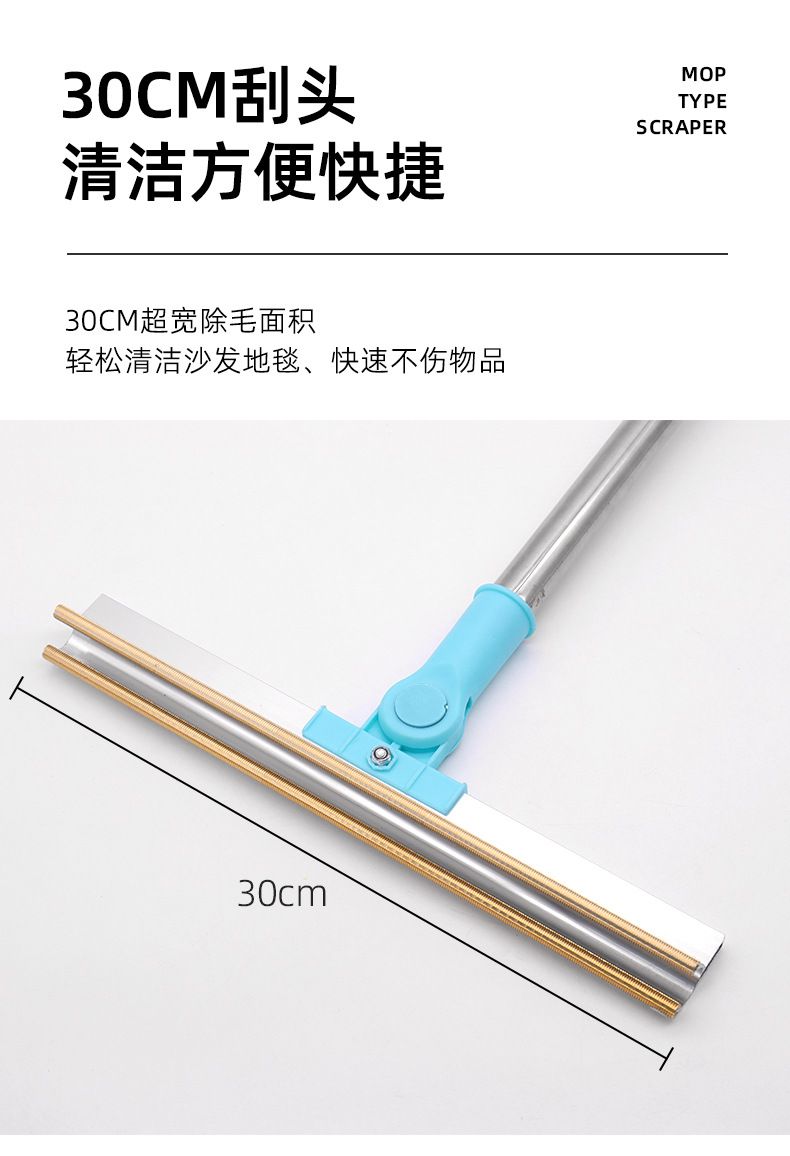 Stainless steel pet hair brush, long handle, multifunctional