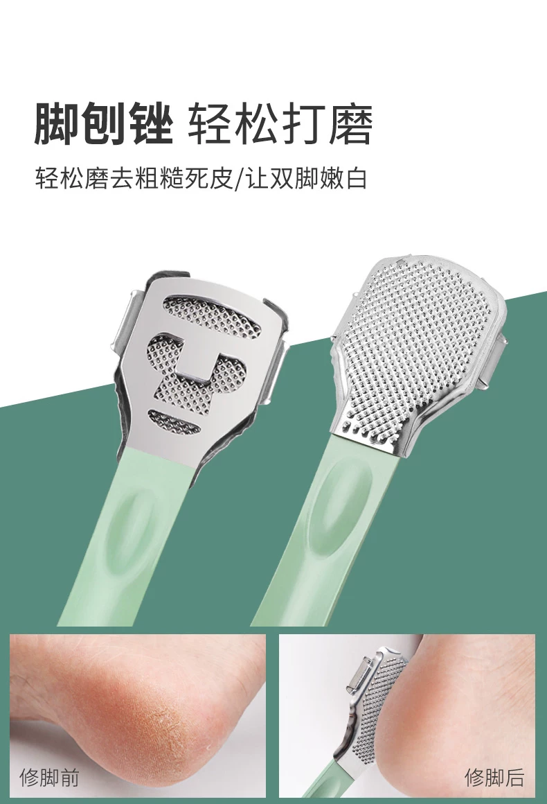 Matcha Green Nail Clipper Complete Set with Nail Care Tools