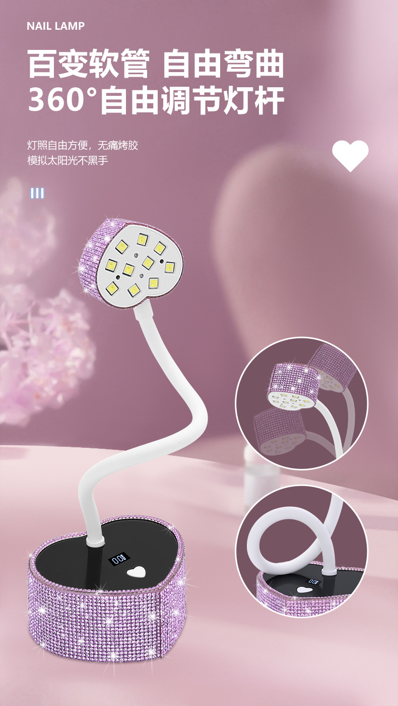 30W desktop nail lamp fast gel curing smart sensor