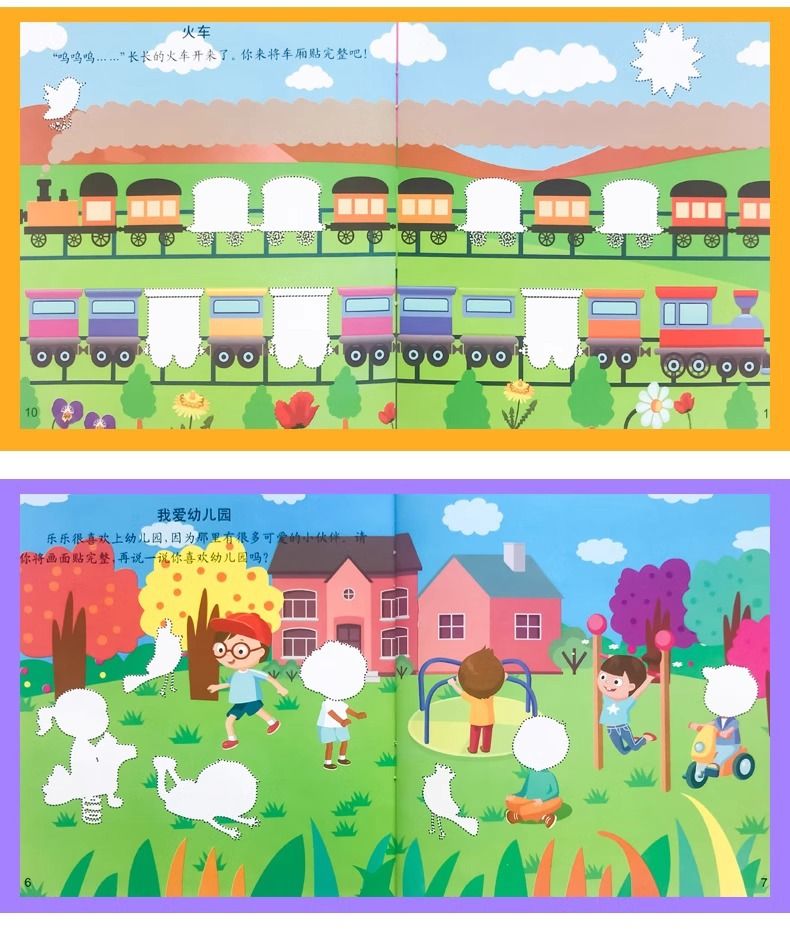 Kinder 3Q Aufkleber-Aktivitätsbuch Lernspielzeug 0-6 Jahre