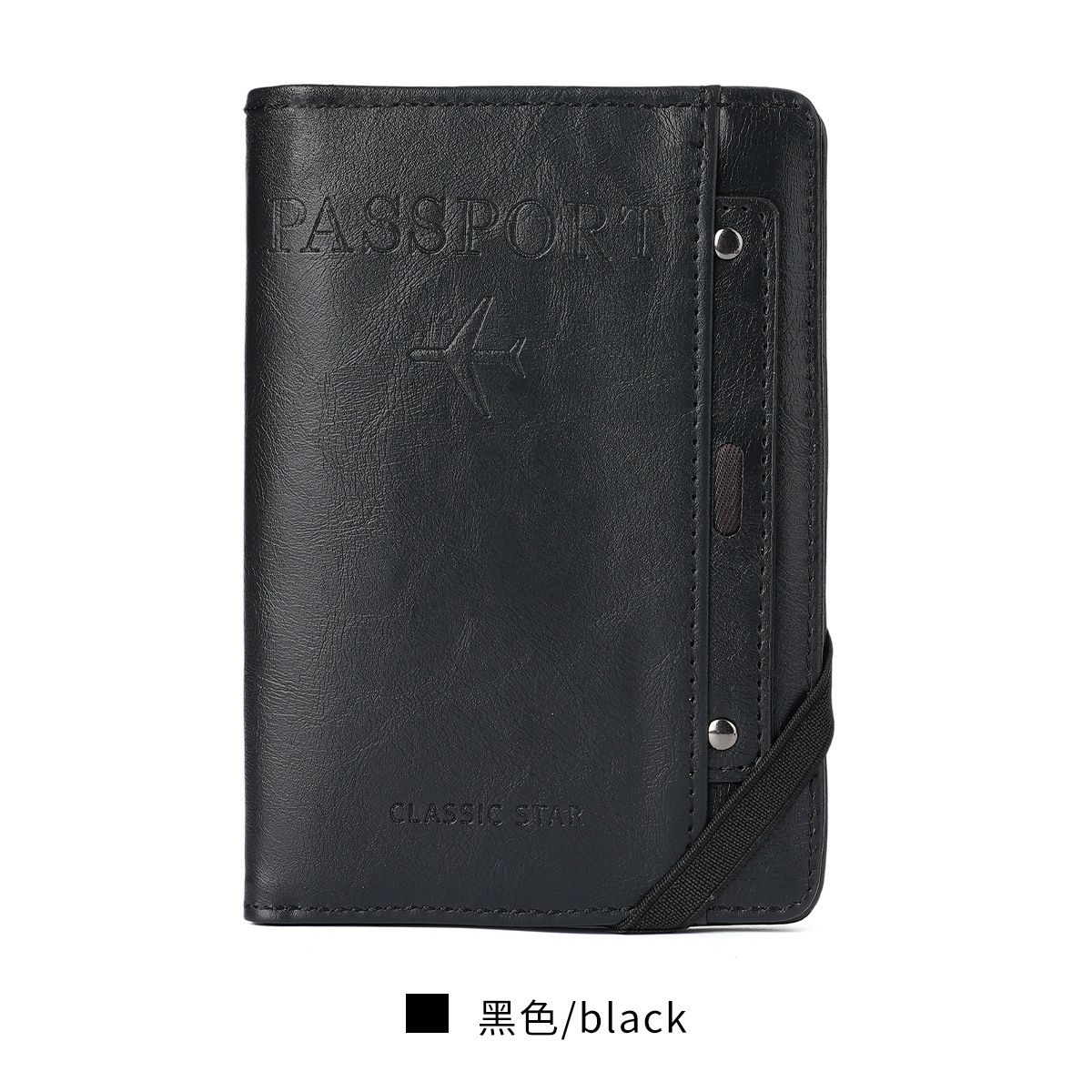 Multifunctional travel document and passport organizer