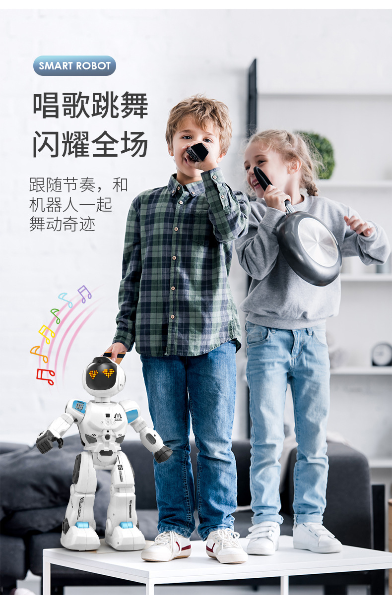 Çocuk Uzaktan Kontrollü Robot, AI Eğitim