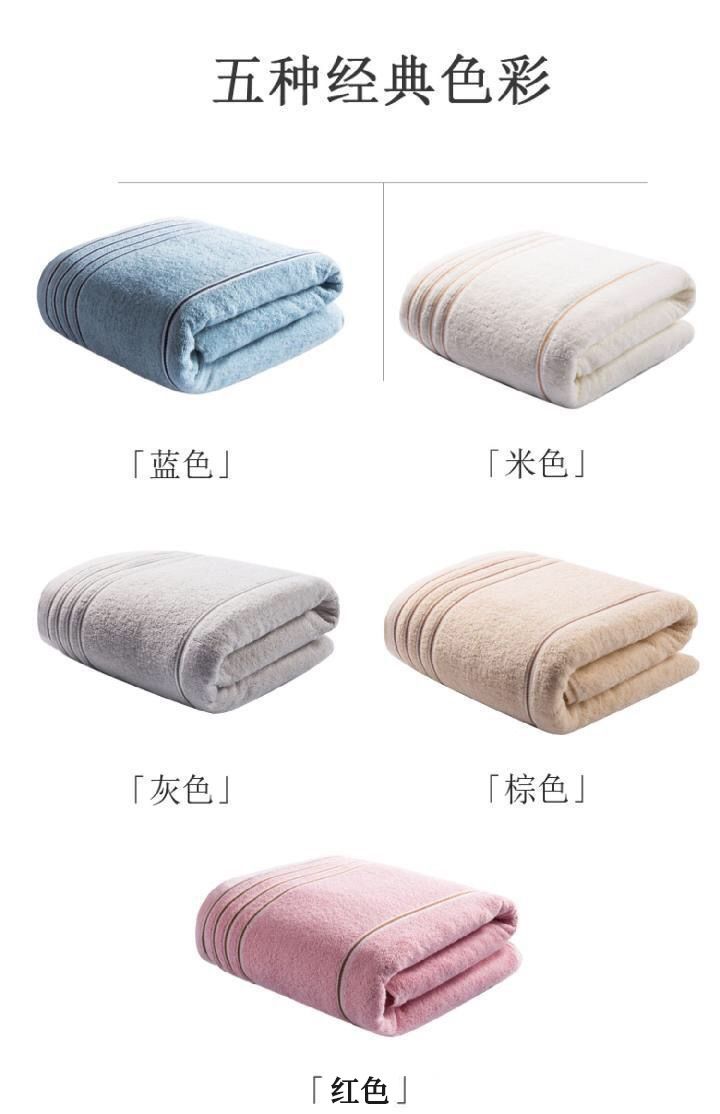 Jialiya Bath Towel 3-Piece Set, Pure Cotton, Gift Box