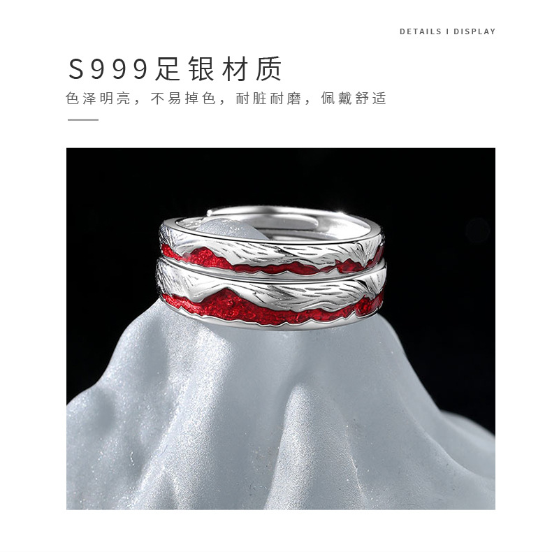 S999 pure silver ring, asymmetric design, couple model
