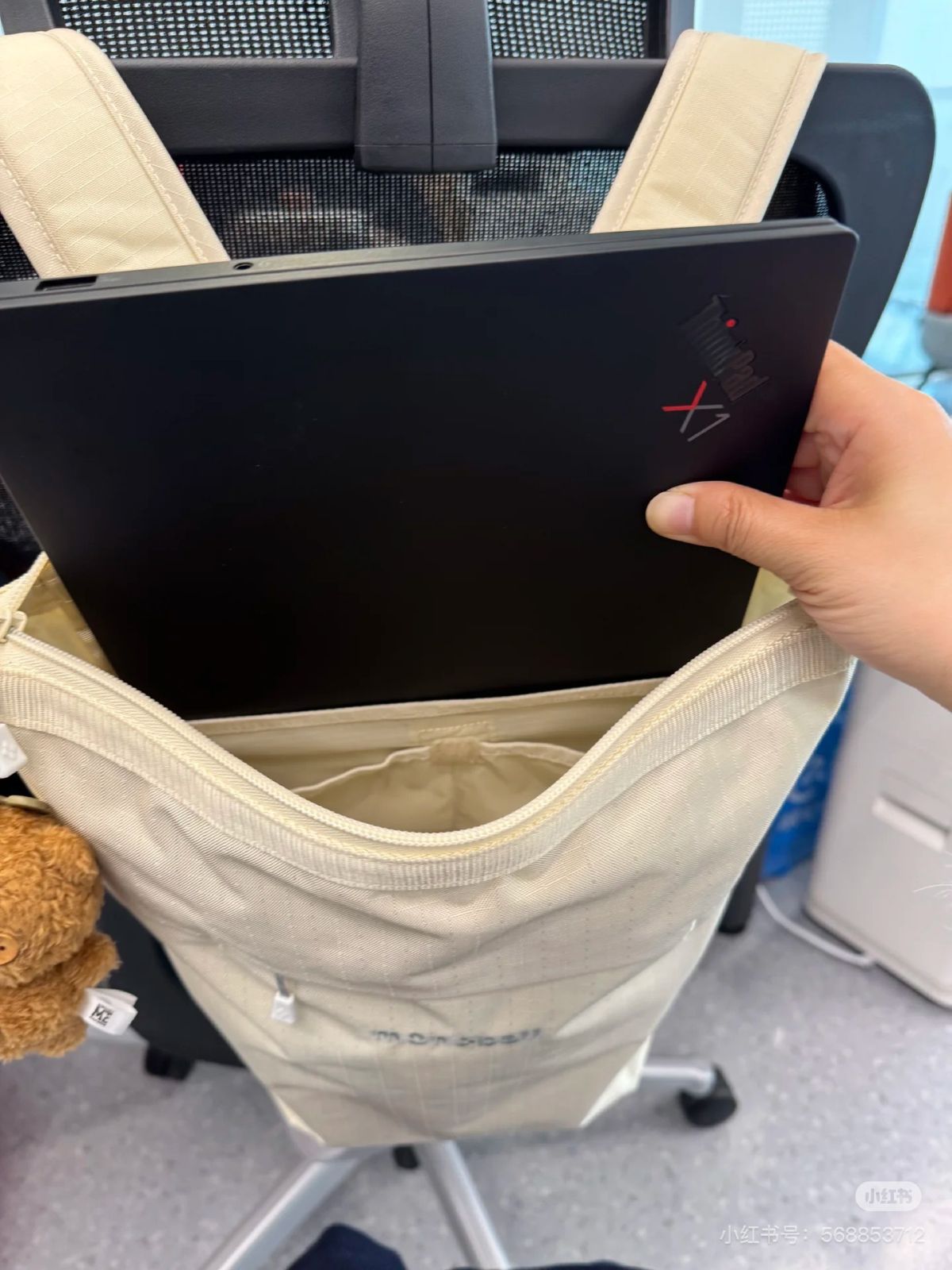 Montbell sırt çantası, 10L, computer bölmesi