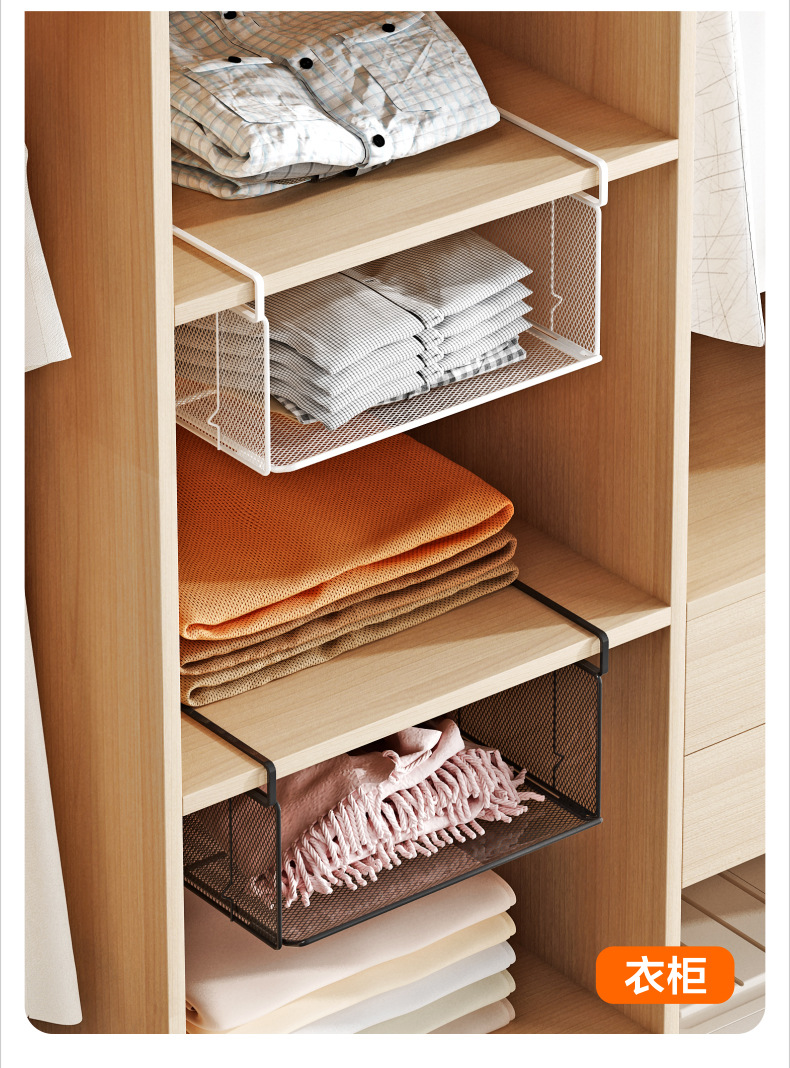 Kitchen storage rack, foldable basket, multi-layer mesh