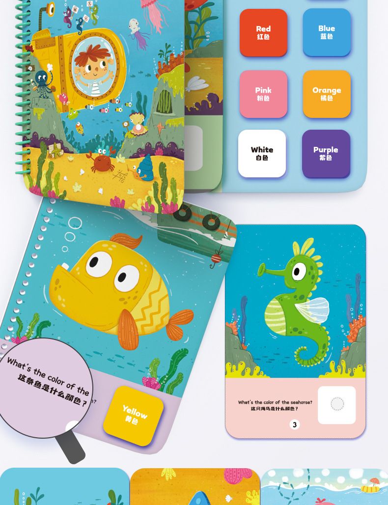 Baby Quiet Book Velcro Montessori Early Education Customizable