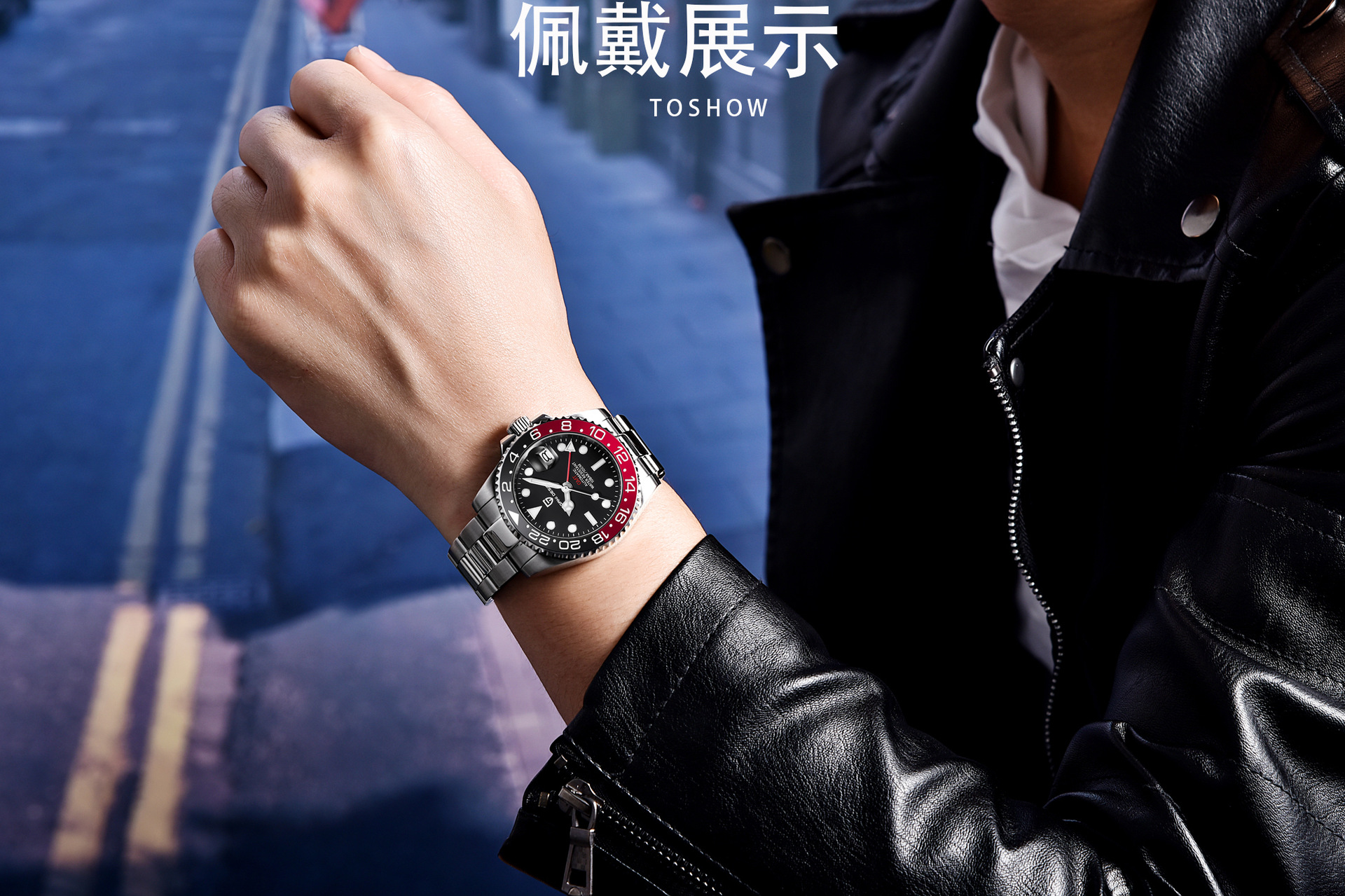 PAGANI DESIGN PD-1662 Herren-Automatikuhr, GMT, Leuchtkalender