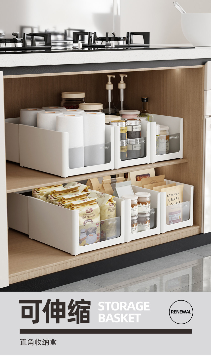 Expandable kitchen storage organizer, stackable, transparent