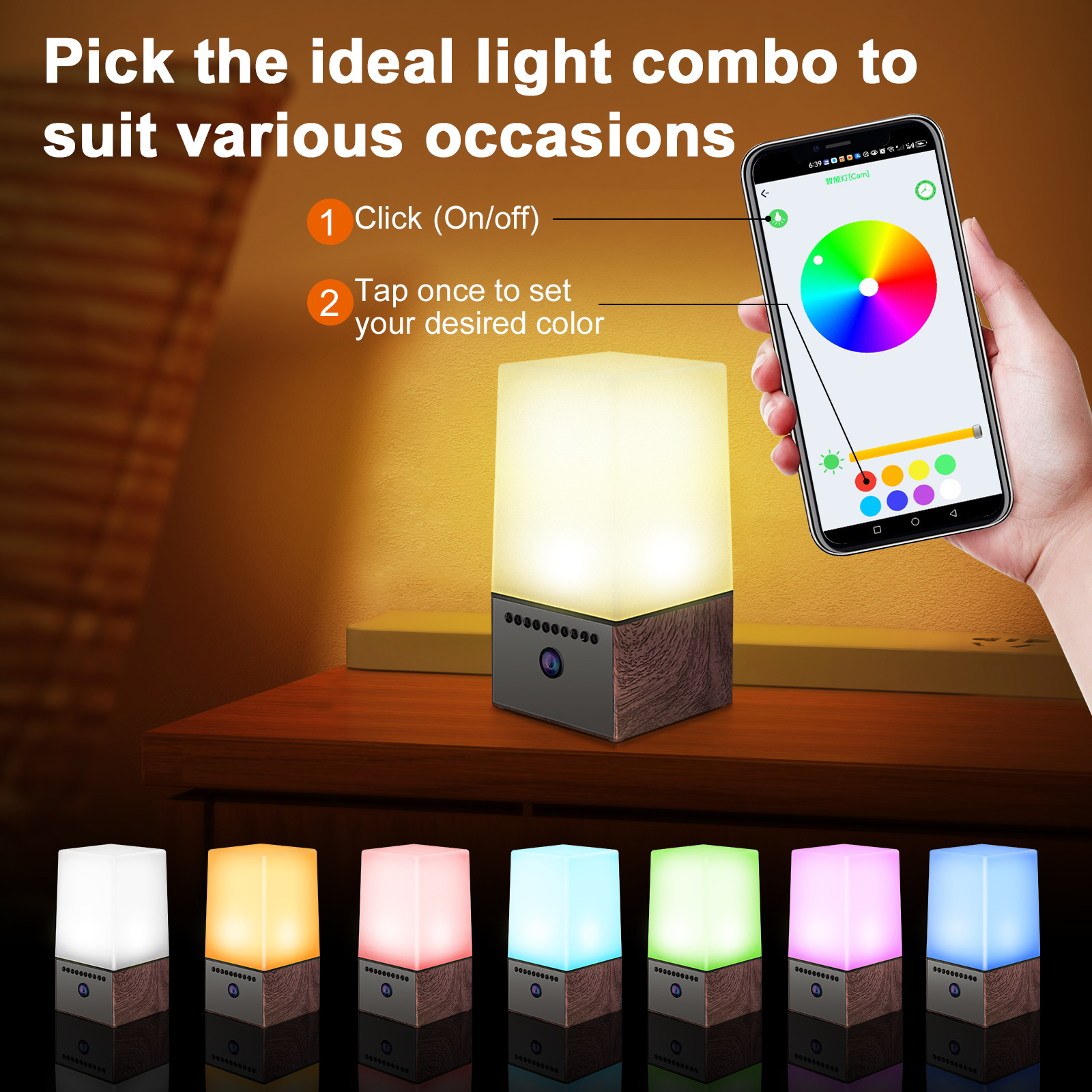RGB atmosfer ışığı kamera, WiFi, HD, gece görüşü