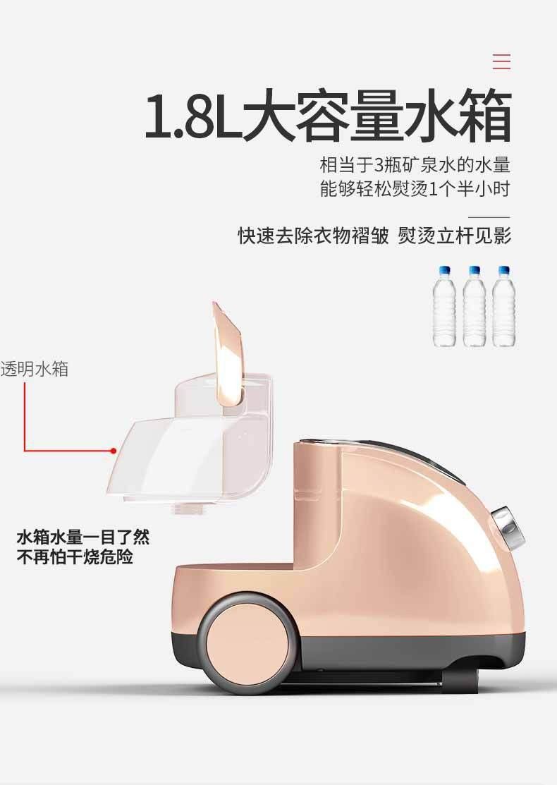 Large capacity garment steamer handheld steam iron