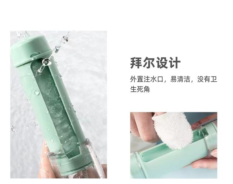 Baier V2 portable water flosser, orthodontic, deep cleaning