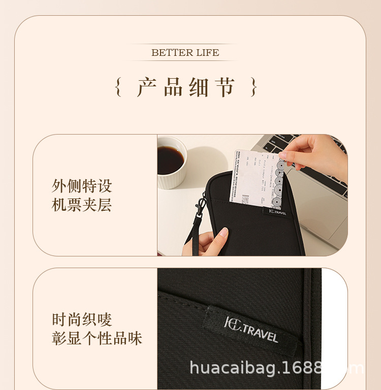 T400 Passport and Document Organizer Multifunctional
