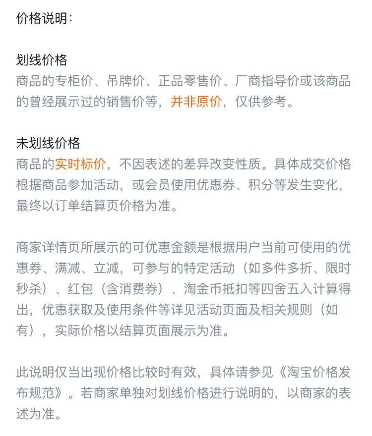 洗衣机脚垫波轮4个装通用固定脚垫加高减震防滑垫自动全滚筒