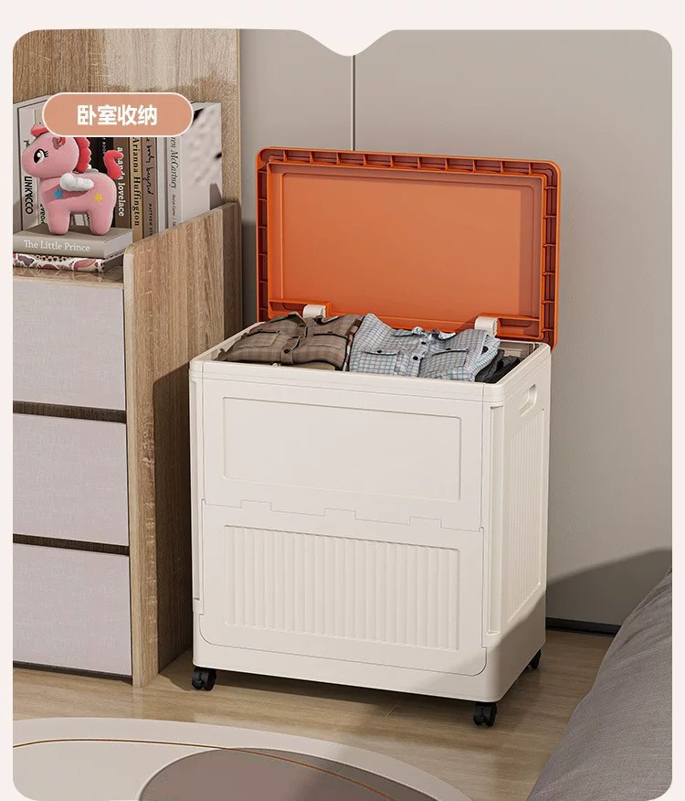 Collapsible storage box with flip cover, large capacity