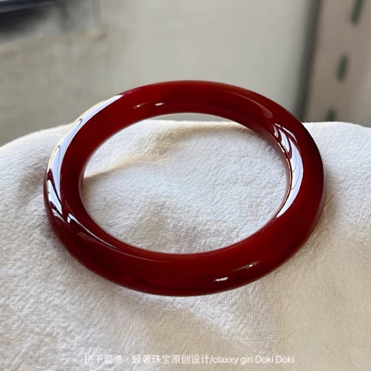 Armband aus natürlichem Achat, kirschrot, Eismadonnenjadedesign