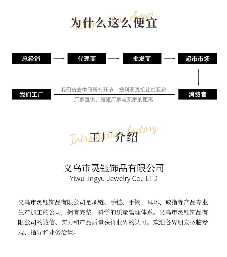 网红直播热卖镶粉锆银色钛钢项链女小众新款设计感气质锁骨链饰品