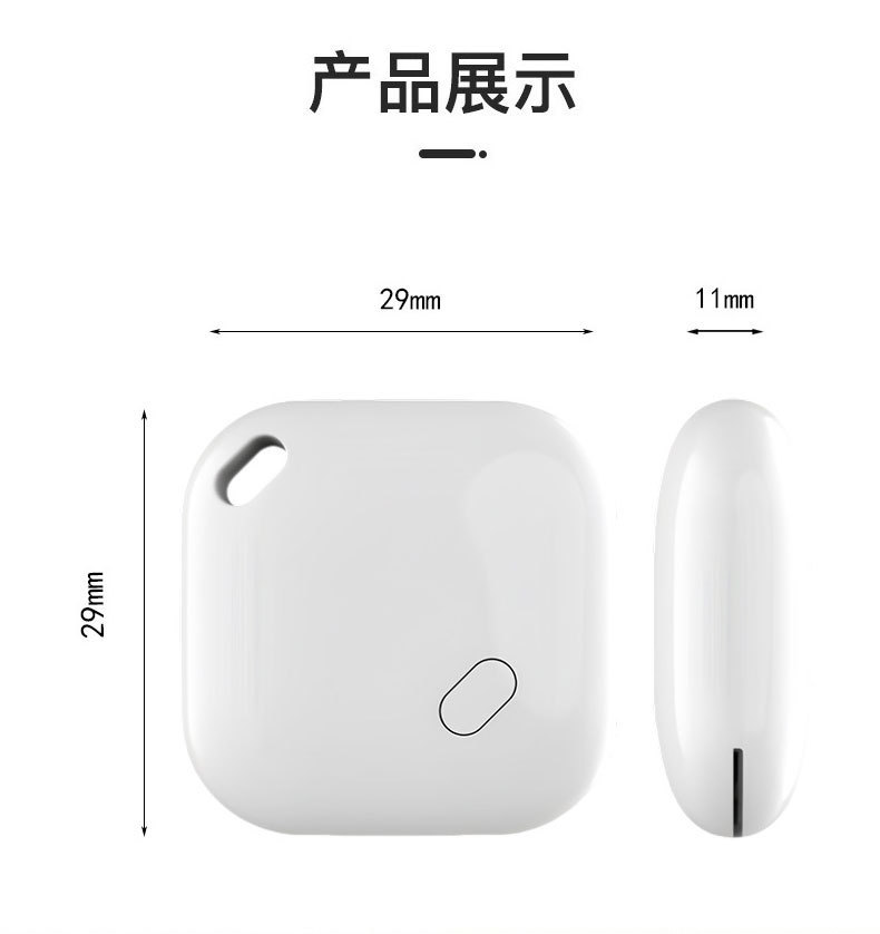 跨境Android专用汽车宠物追踪器Google谷歌安卓版定位器防丢器gps