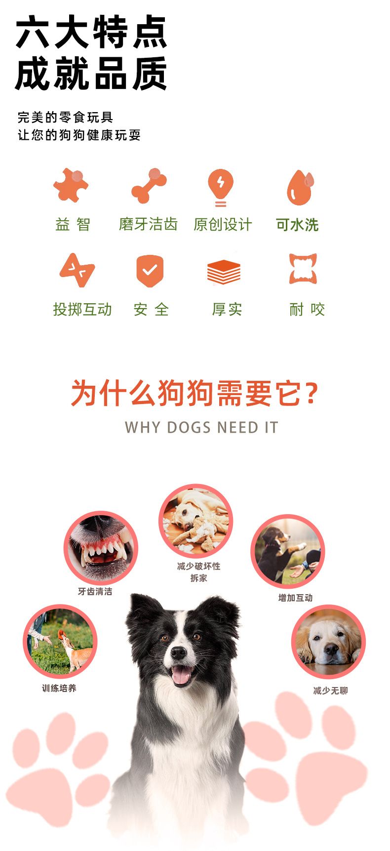 Üreticiye özel doğrudan satış evcil hayvan oyuncakları ısırmaya dayanıklı büyük köpek kıskaç çubuğu testere tipi hediye kıskaç doğal kauçuk çiğneme