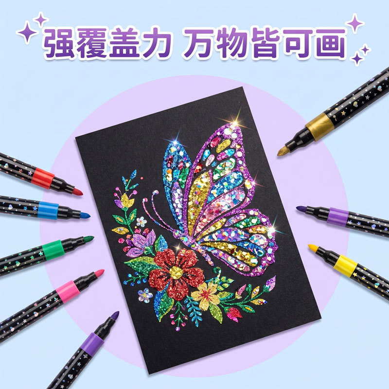 Flashy Marker Pens Student Set Multicolor