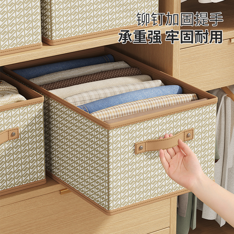布艺S纹收纳盒大容量加厚可折叠整理盒家用抽屉式衣柜内衣收纳筐