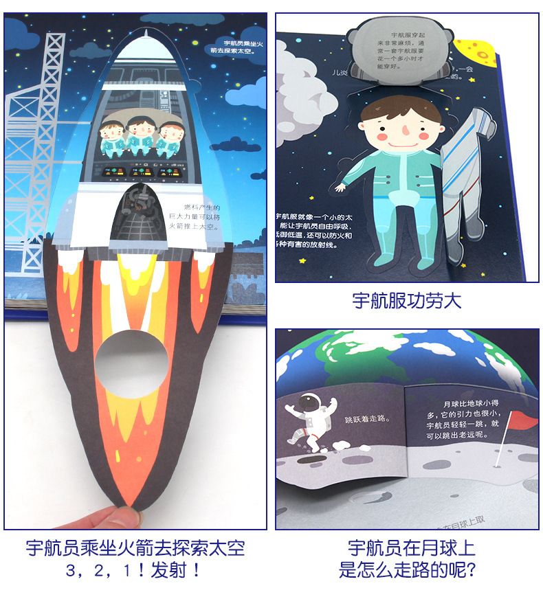 Children's 3D Pop-up Book with Hidden Secrets