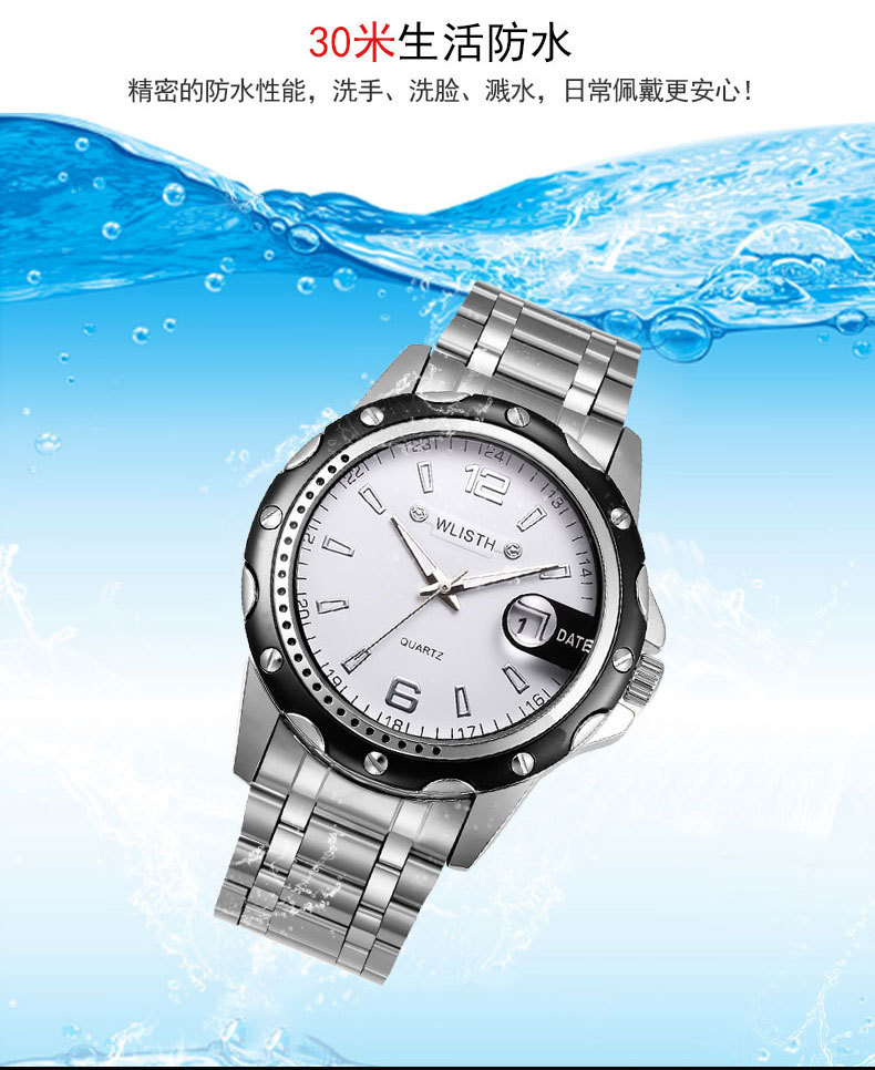 Wolix Herrenarmbanduhr wasserdicht, Kalender, Business Quarz