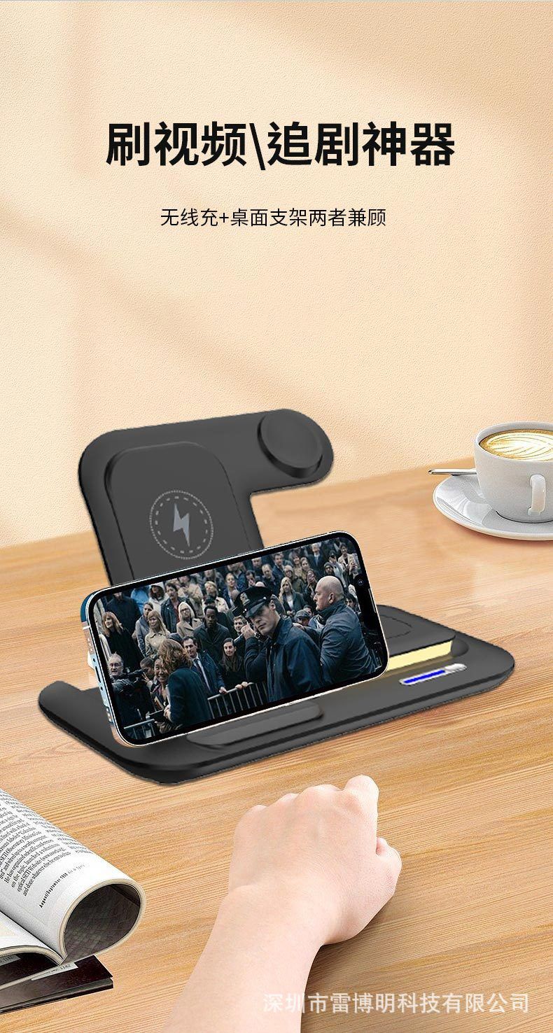 5 in 1 telefon tutucu, kablosuz hızlı şarj, gece lambası, katlanır